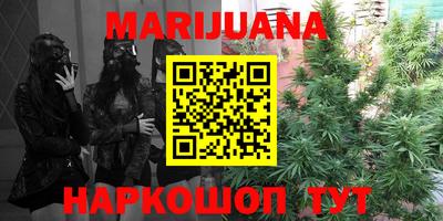 меф Свободный