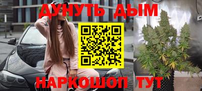 меф Свободный