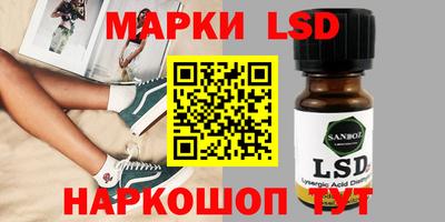 меф Свободный