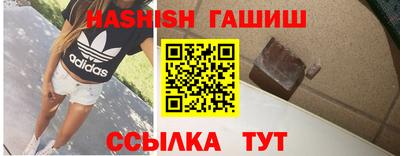 меф Свободный